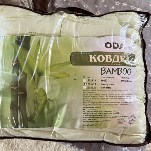 Ковдра Бамбук фірма ОДА (з чемоданом)